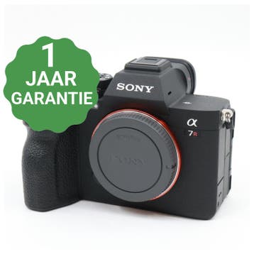 Sony A7R V body | Tweedehands, Verzenden