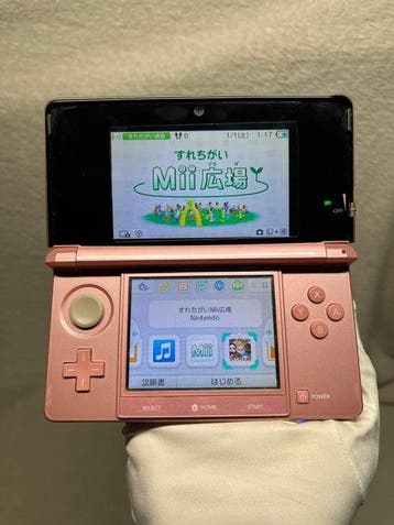 Nintendo - RARE MINT GIRLY-PINK PERFECT 3DS + RARE BONUS