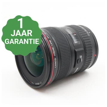 Canon EF 17-40mm F/4 L USM | Tweedehands, Verzenden, Zo goed als nieuw
