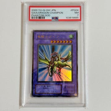 Konami - 4 Graded card - Yu-Gi-Oh! - Gaia the Dragon Foil,