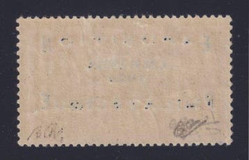 Frankrijk 1929 - Expo du Havre N° 257A, Nieuw*, gesigneerd