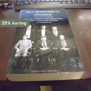 SCHITTEREND ONGELUK 9789025403959 KAYZER, Boeken, Verzenden, Gelezen, KAYZER