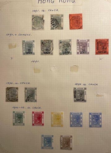 Hongkong 1874/1900 - Hongkong - QV-collectie - postfris en, Timbres & Monnaies, Timbres | Europe | Royaume-Uni