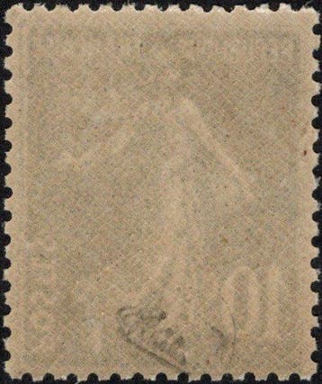 Frankrijk - La Semeuse 159 met PAPIER X! Zeer zeldzaam en, Gestempeld