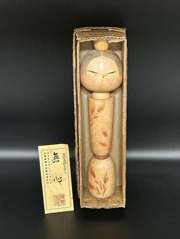 Set van 5 Japanse Kokeshi-popjes - Premiersprijs Creatieve