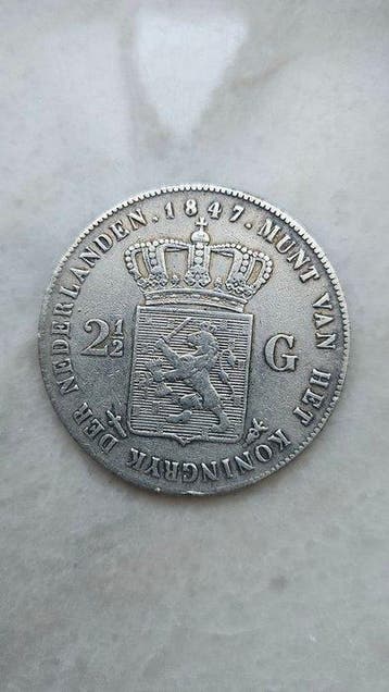 Nederland. Willem II. 2 1/2 Gulden 1847 (Zonder