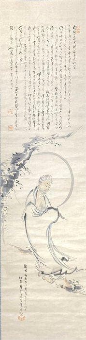Een paar Japanse hangende rollen: Shakyamuni die uit de