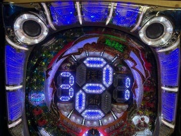 Excite - Machines à sous - Gokujyo - Pachinko