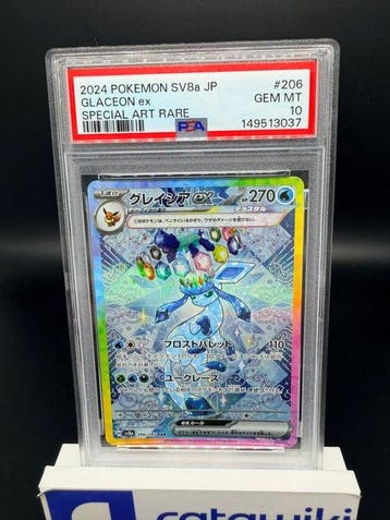 Pokémon - 1 Graded card - Glaceon ex 206/187 PSA 10 -, Nieuw