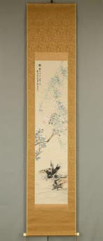 Magpie Spreading Wings on Water, Weeping Willow and Peach