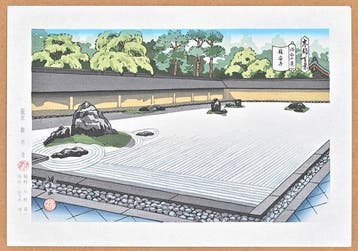 Hundred Views of Kyoto - Ryoanji Temple  - Limited