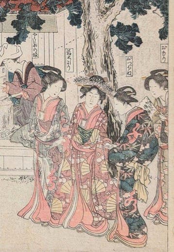 Toyokuni I — De Yanagiya tandenstokerswinkel bij Asakusa —
