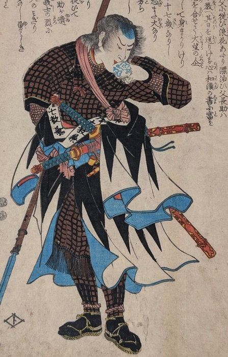 Kat Norikane - 47 Rnin - Verhalen van de trouwe samurai -, Antiek en Kunst, Antiek | Overige Antiek