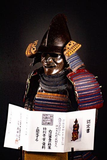 Yoroi Volledig samuraiharnas NKBKHK Certificaat Tokubetsu
