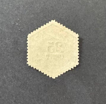 Nederland 1877 - Telegramzegel 25 cent met attest H., Gestempeld