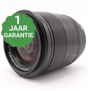 Viltrox 27mm f/1.2 AF PRO Fujifilm X | Tweedehands, TV, Hi-fi & Vidéo, Photo | Lentilles & Objectifs, Verzenden