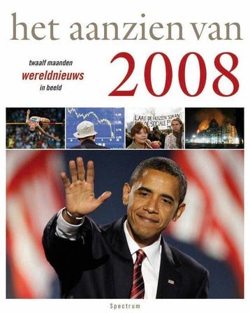 Aanzien van 2008 - van Bree, Verzenden, Nieuw