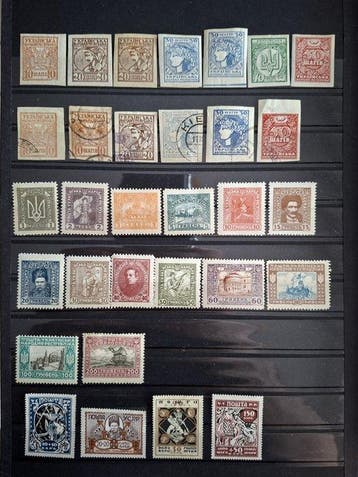 Russie 1918/1920 - Guerre civile Russie/Ukraine – collection