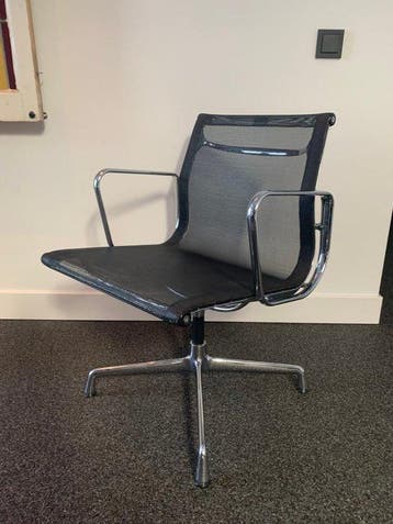 Vitra - Charles Eames - Bureaustoel - EA108 - Aluminium,