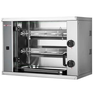 Kippengrill | SMALL | Gas | 2 Spitten | 6 Kippen | 8kW, Zakelijke goederen, Verzenden, Nieuw in verpakking