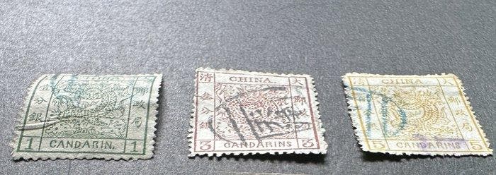 China - 1878-1949 1878 - Chinese Grote Draak Set - Scott 1-3, Postzegels en Munten, Postzegels | Azië