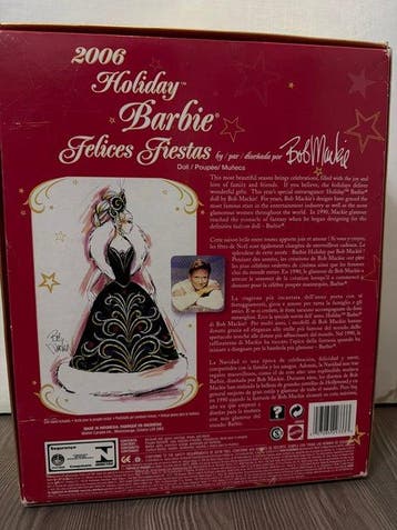Barbie - Poupée Barbie Holiday Barbie 2006 - 2000-2010