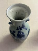 Vaas - Porselein - China - Xianfeng (1851-1861) - Chinese