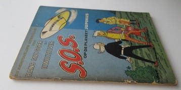 Hans Snugger en Kwikzilver 1 - S.O.S. op planeet Jupinus - 1, Nieuw