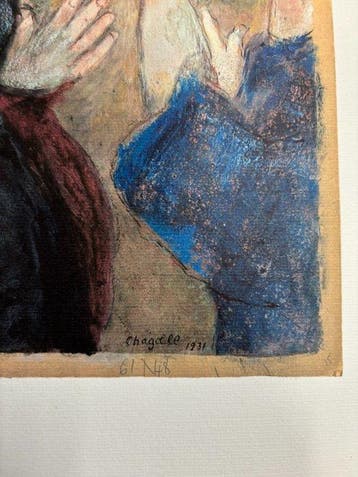 Marc Chagall (1887-1985) - Joseph explique le songe de