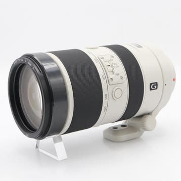 Sony 70-400mm F/4-5.6 G SSM II | Occasion, Ophalen of Verzenden, Nieuw