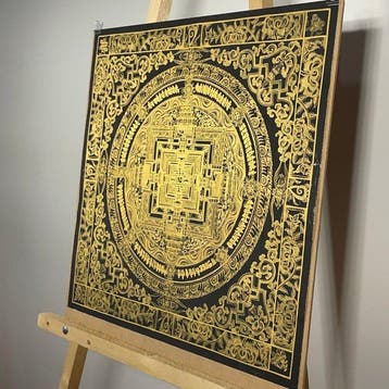 53 cm - Fine Painting of Tibetan Tradition - Gold Mandala
