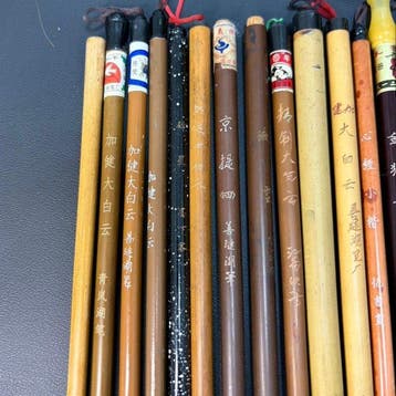 Verzameling van 23 vintage Chinese kalligrafiekwasten –, Antiek en Kunst