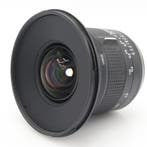 Irix 15mm F/2.4 Firefly Canon EF | Tweedehands, Verzenden, Zo goed als nieuw