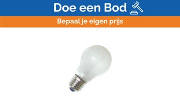 Bieden: 2x Ancor marine grade light bulb 12V 50W - 531050, Ophalen of Verzenden, Nieuw