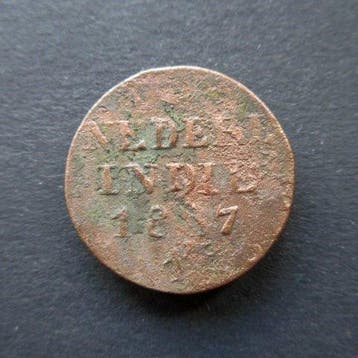 Nederlands-Indië. 1 Cent 1837 V [DUBBELSLAG] (Zonder, Postzegels en Munten