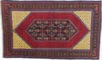 Carabagh - Vloerkleed - 235 cm - 140 cm - Tapijt, Nieuw