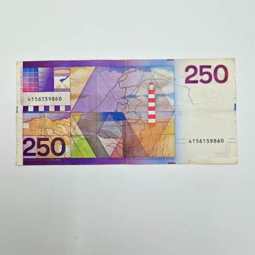 Nederland. - 250 Gulden - 1985 - PL110 (Zonder minimumprijs)