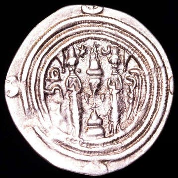 . Empire des Sassanides Khusro II (591-628 apr. J.-C.).