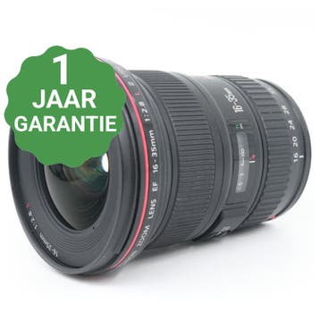 Canon EF 16-35mm f/2.8 L II USM | Tweedehands, Verzenden, Zo goed als nieuw