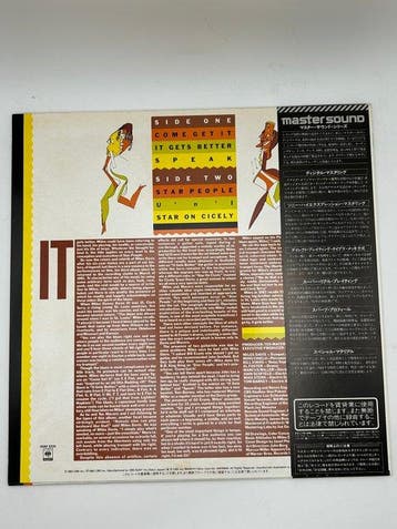 Miles Davis - Star People - Disque vinyle - Remasterisé -, Cd's en Dvd's, Nieuw in verpakking