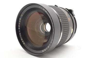 Mamiya Sekor C 2.8/45mm for M645 Pro TL Prime lens