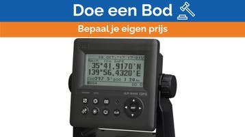 Bieden: JRC NWZ-4620 display unit for JLR-8400, Watersport en Boten, Ophalen of Verzenden, Nieuw