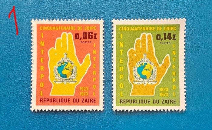Zaïre 1973/1993 - Postzegels, FB MNH - Cat. +1500€, Timbres & Monnaies, Timbres | Amérique