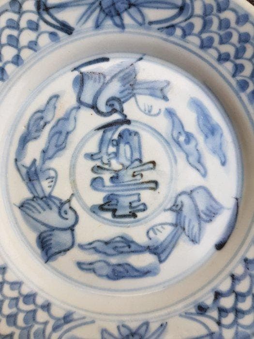 Authentieke 17e-eeuwse Chinese Swatow blauw-witte, Antiek en Kunst, Antiek | Overige Antiek