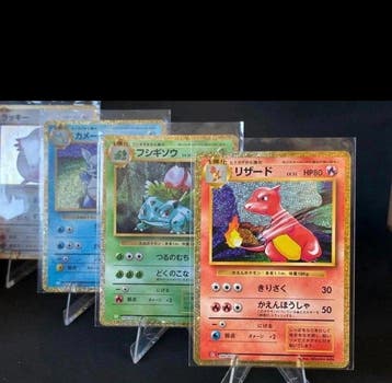 Pokémon - 4 Card - Charmander, Wartortle, Ivysaur, Chansey, Nieuw