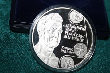 Nederland. 25 Ecu 1992 (Zonder minimumprijs)