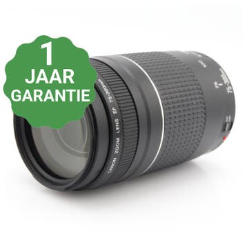 Canon EF 75-300mm f/4-5.6 III | Tweedehands, Verzenden, Zo goed als nieuw