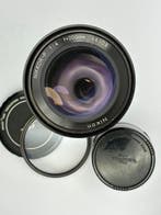Nippon Kgaku 4/200mm para Zenza Bronica | Objectif, Audio, Tv en Foto, Nieuw