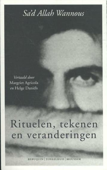 Rituelen, tekenen en veranderingen 9789075175530, Verzenden, Gelezen, Sa`d Allah Wannous