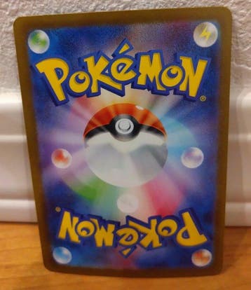 Pokémon - 1 Card - MEGA Lucario ex SAR 088/063, Nieuw